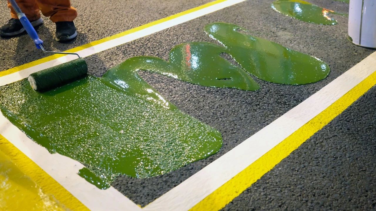 三赢彩色防滑路面涂料