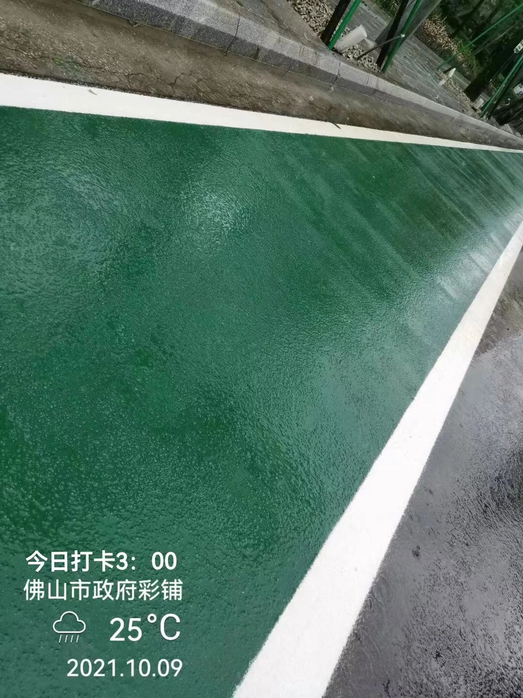 微信图片_20231207140243.jpg 微信图片_20231207140243.jpg