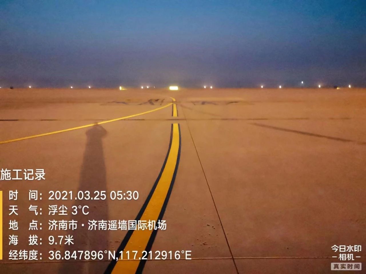 微信图片_20231208133729.jpg WeChat picture _20231208133729.jpg