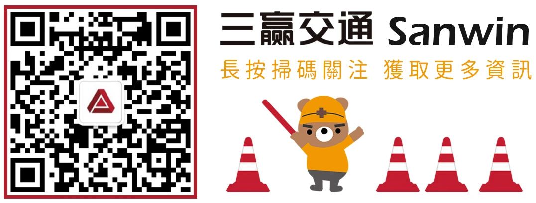 微信图片_20231208133740.jpg WeChat picture _20231208133740.jpg