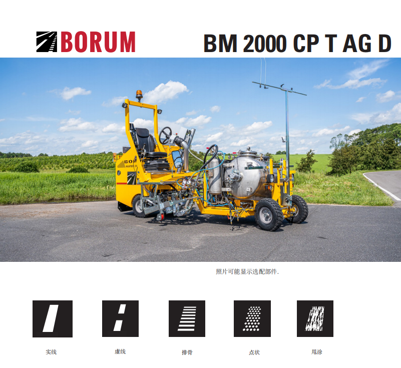 微信图片_20241202092914_20241223095207.png 微信图片_20241202092914_20241223095207.png